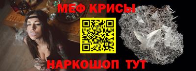 марки nbome Коммунар