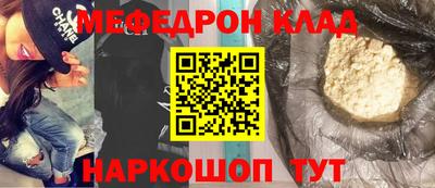 круглые Комсомольск-на-Амуре