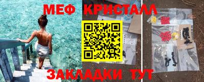 марки nbome Коммунар