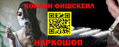 марки nbome Коммунар