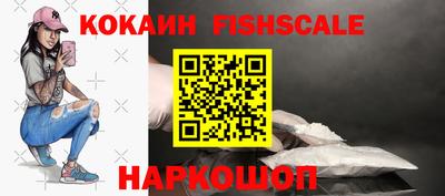 круглые Комсомольск-на-Амуре