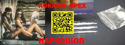 марки nbome Коммунар
