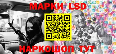 кокаин Конаково