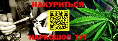 марки nbome Коммунар