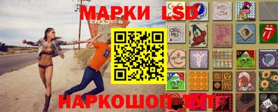 кокаин Конаково