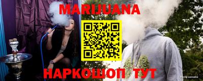 кокаин Конаково