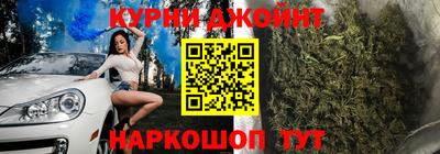 кокаин Конаково