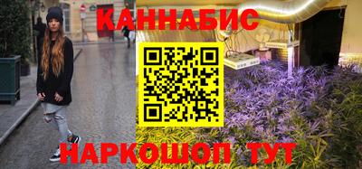 круглые Комсомольск-на-Амуре
