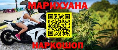 кокаин Конаково