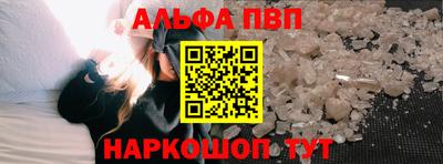 круглые Комсомольск-на-Амуре