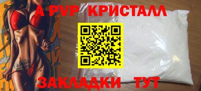 марки nbome Коммунар