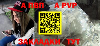кокаин Конаково