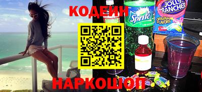 круглые Комсомольск-на-Амуре