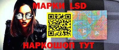 кокаин Конаково