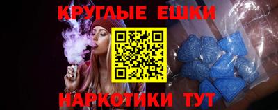 кокаин Конаково