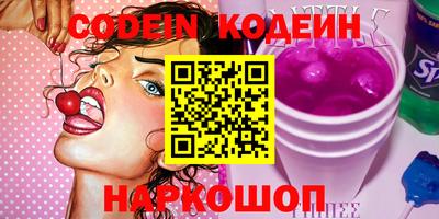 круглые Комсомольск-на-Амуре